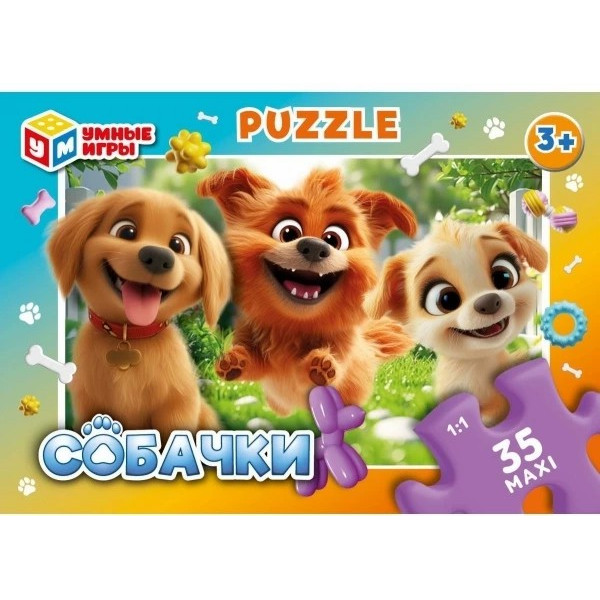 Пазлы 35 Весёлые собачки