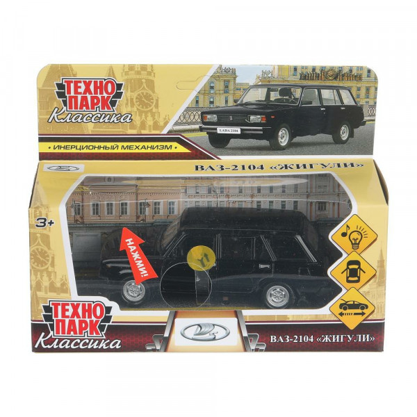 Машина металл. свет -звук ВАЗ-2104 жигули черный