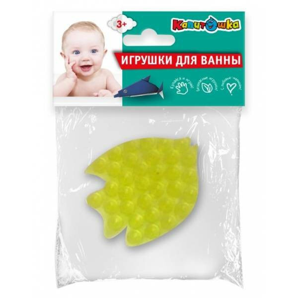 Стикеры для ванны Рыбка в пак.