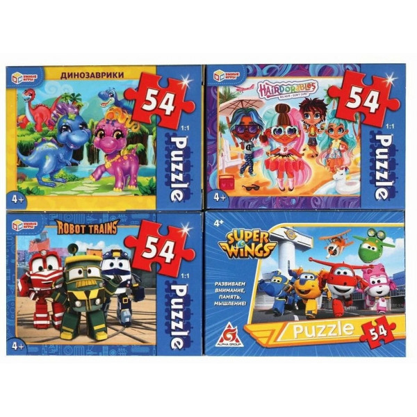 Пазлы 54д. Микс №26 90*65*25мм