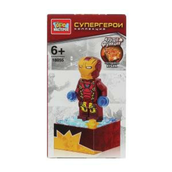 Конструктор фигурка супергерой (светящийся кубик).