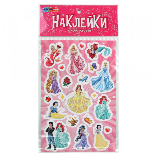 Наклейки бумажные Принцессы