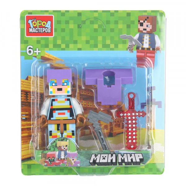 Конструктор фигурка мой мир с аксс.