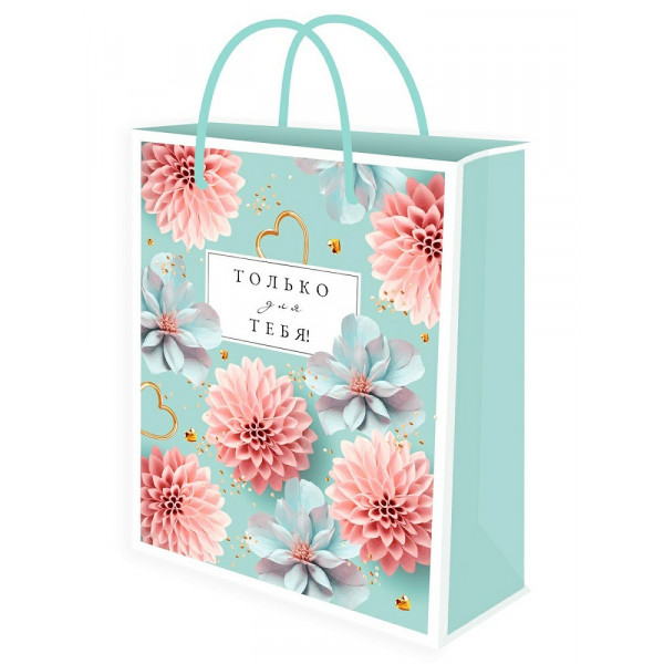 Пакет подарочный Optima с глянц. лам. 26,4*32,7*8 (L) Астры