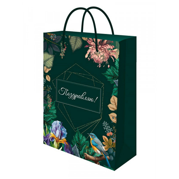 Пакет подарочный Optima с глянц. лам. 22*31*10 (МL) Лесные мотивы