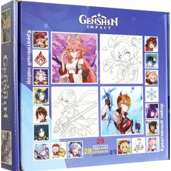 Креативный набор Genshin
