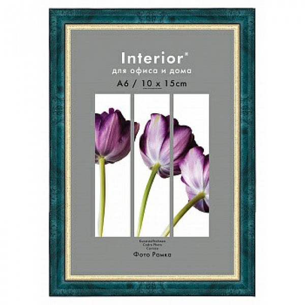 Фоторамка Interion Office 10*15 585 малахит