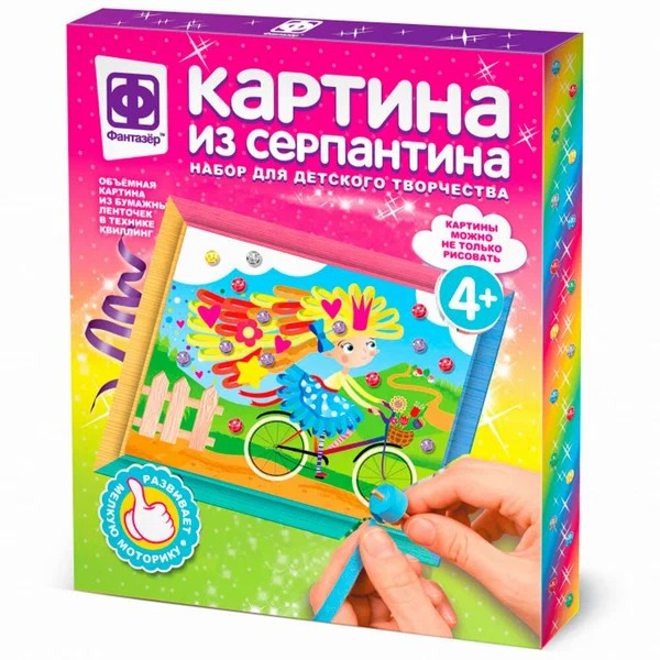 Картина из серпантина На велосипеде в лето