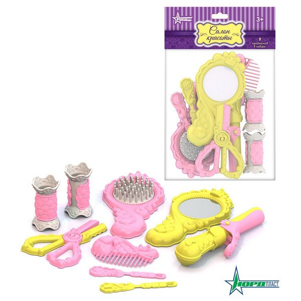 Парикмахерский набор (цветной 9 предметов)