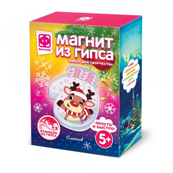 Магнит из гипса "Варежка Олененок"