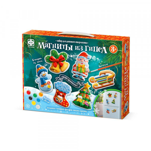 Магниты из гипса "Новый год" 6шт