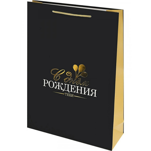 Пакет подарочный с мат. лам. и зол.тис 32,4*44,5*10,2см Happy Day