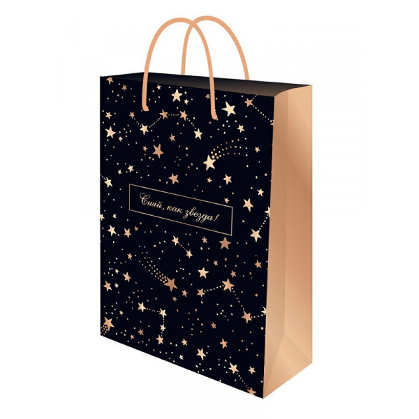 Пакет подарочный Optima с глянц. лам. 14*20*6,5 (MS) Сияй как звезда