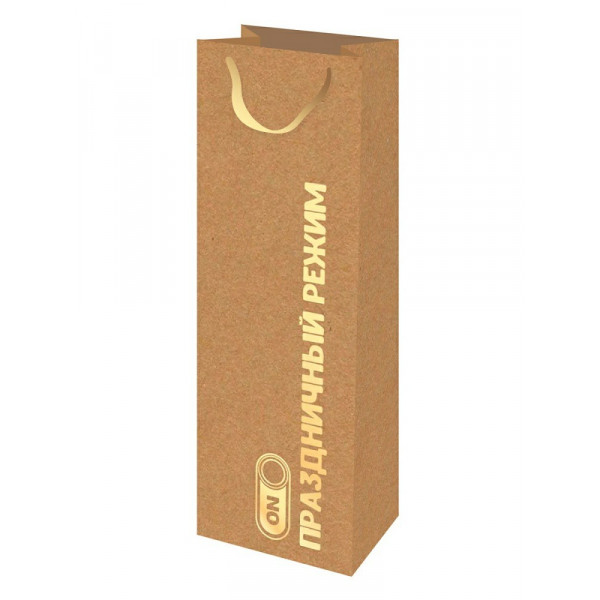 Пакет подарочный крафт с тиснен. Dream cards 12*36*8,5см Режим праздника 190г