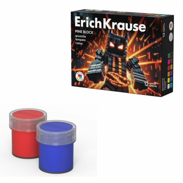 Гуашь 12цв. ErichKrause Mine Block по 17мл