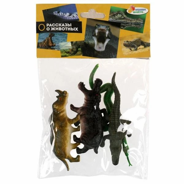 Игрушки пластизоль сафари 10-12см 4шт