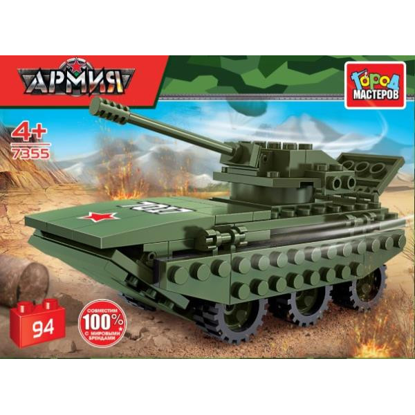 Конструктор  БМП , 94 дет.