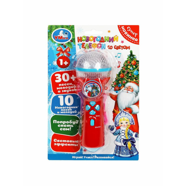 Микрофон новогодний 30 песен, мелодий