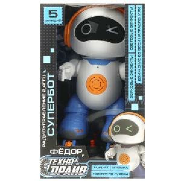 Робот на р/у свет,звук,движение 19*32,5*17,5см