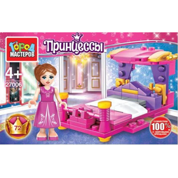 Конструктор  Город Мастеров спальня принцессы, 72дет.
