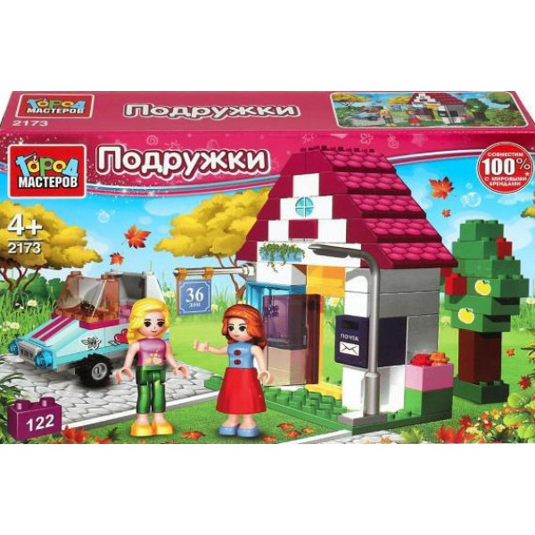 Конструктор  Город Мастеров, домик, 122дет.