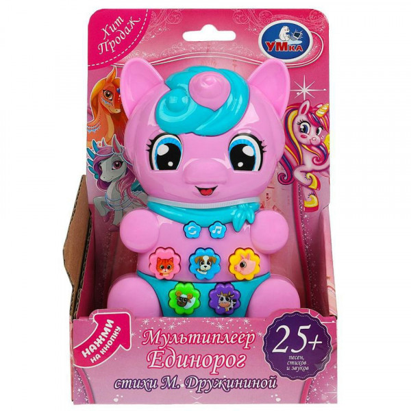 Мультиплеер Единорог Дружинина 25+ песен,стихов звуков,свет