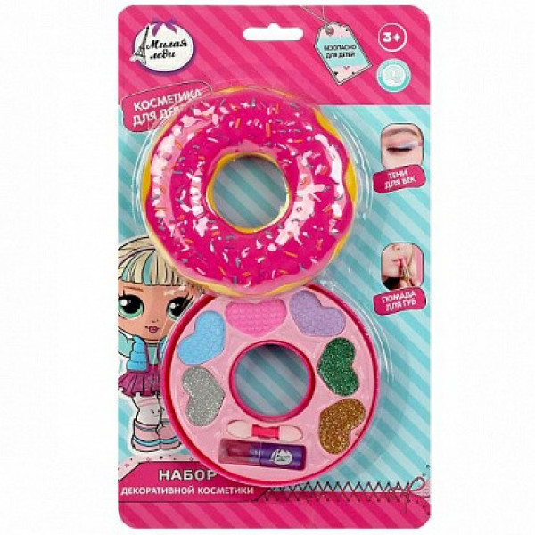 Косметика для девочек тени+тени с блестками, помада