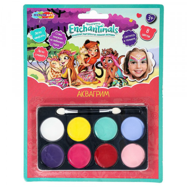 Аквагрим палетка 8 цв. Энчантималс
