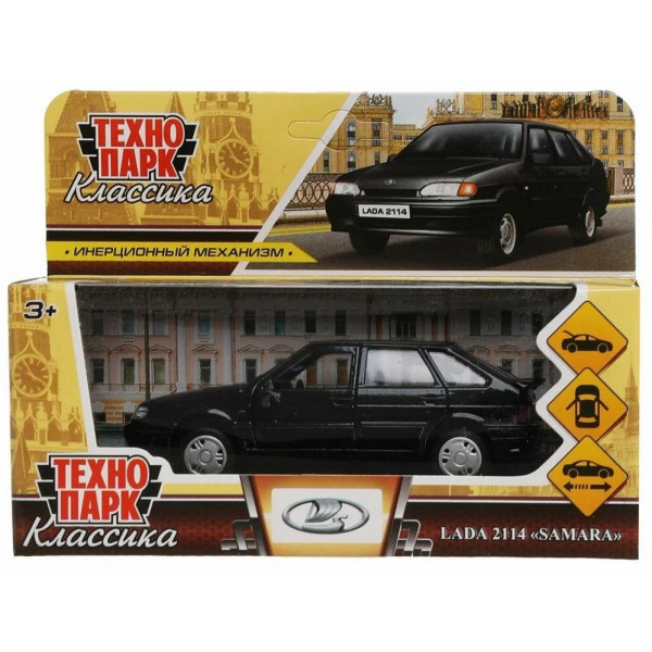 Машина мет. LADAA-2114 12 см