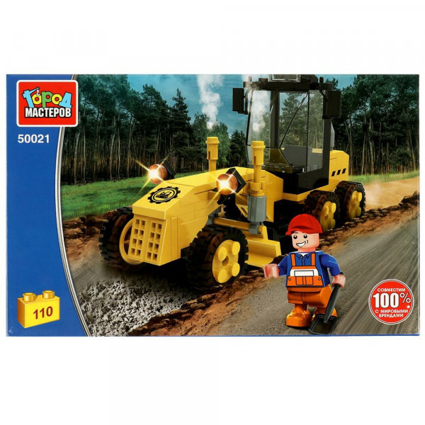 Конструктор Грейдер 110д