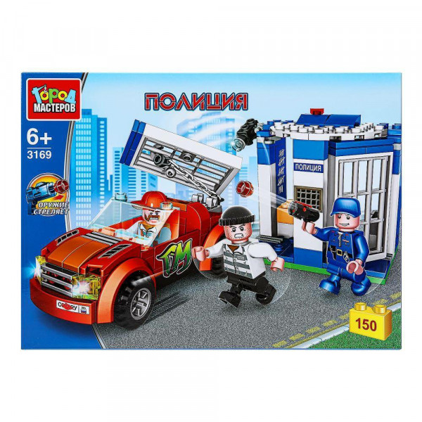 Конструктор Побег из тюрьмы 150дет.