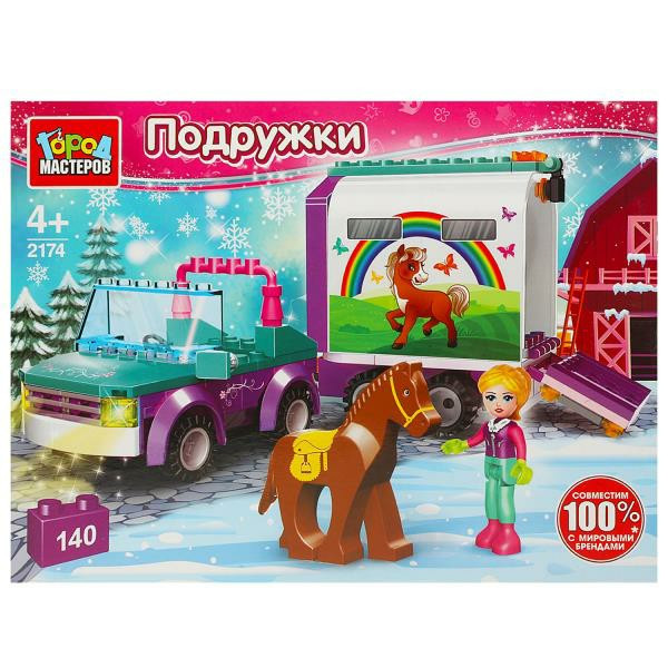 Конструктор Девочка перевозит лошадку, 140дет.