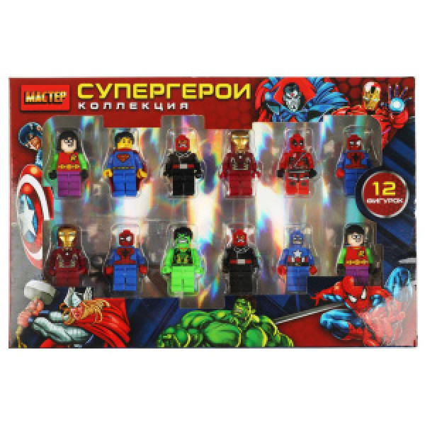 Конструктор фигурки супергерои- 12шт.  МАСТЕР