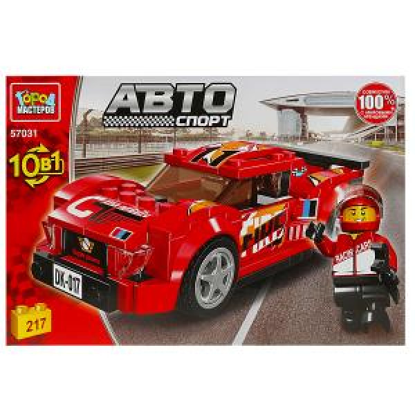Конструктор СПОРТКАР 10-в1 217дет.