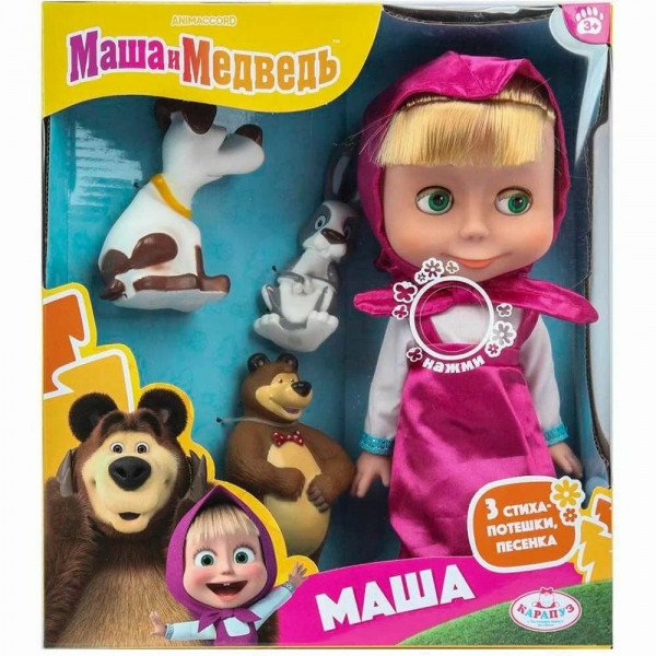 Кукла Маша и Медведь. 25см. озвуч. с 3 друзьями.