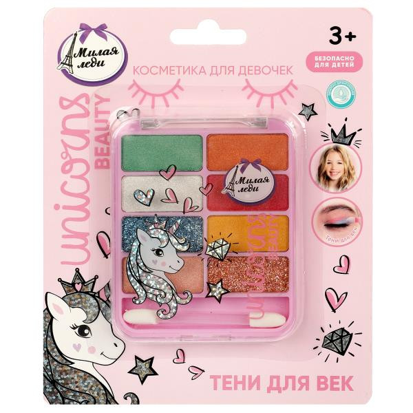 Косметика д/девочек тени/тени с блестками 13г.