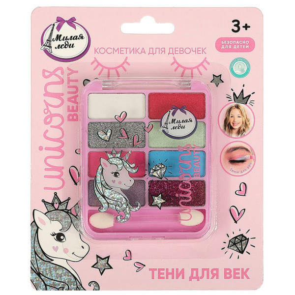 Косметика д/девочек тени+тени с блестками