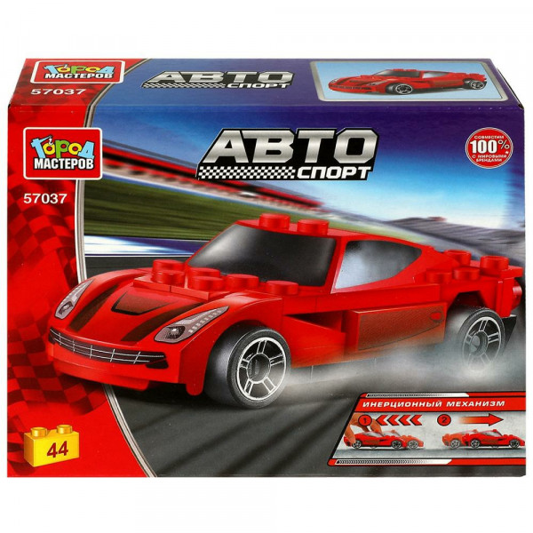 Конструктор СПОРТКАР красный c инерцией 44 дет.