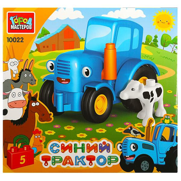 Конструктор большие кубики.СИНИЙ ТРАКТОР с коровой 5д.