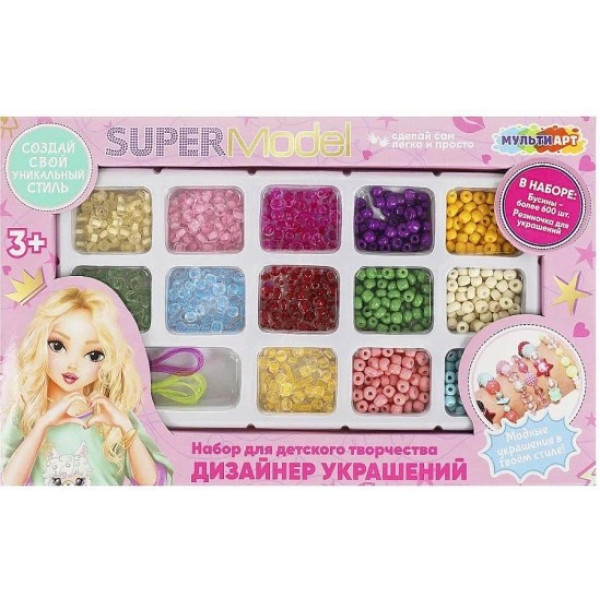 Набор бисера и бусин 21*13*2 cegth vjltkm