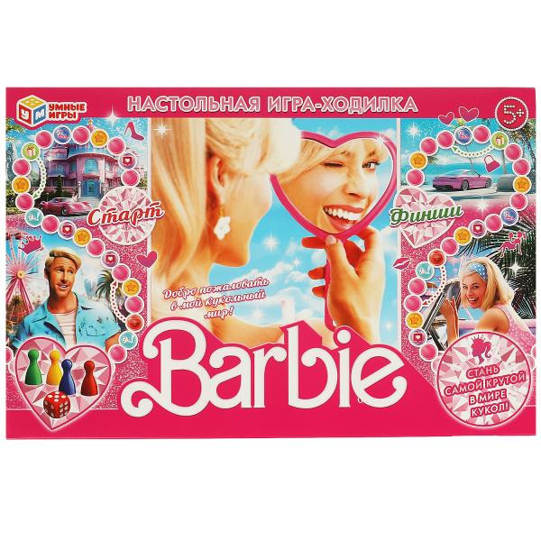 НИ ходилка. Barbie