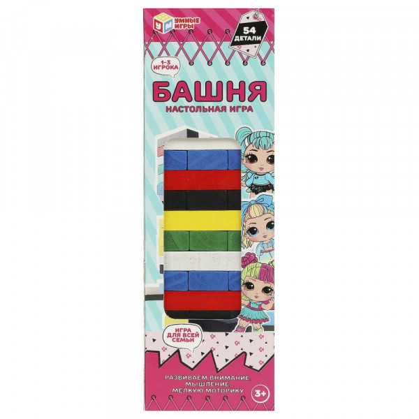 НИ (дерево) Башня, куклы