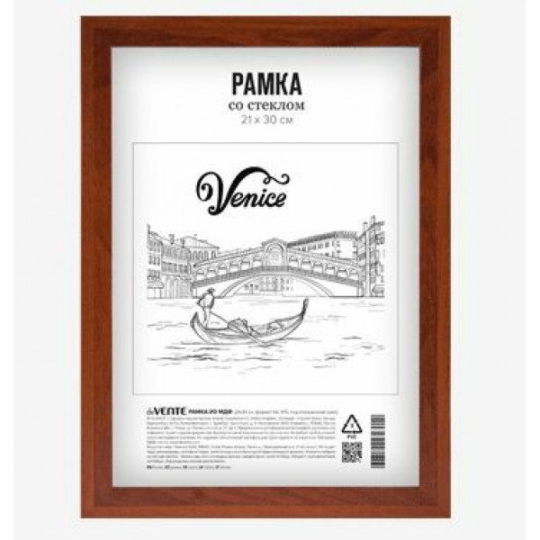 Фоторамка из МДФ de Vente 21*30 см А4 итальянский орех, вставка пластик
