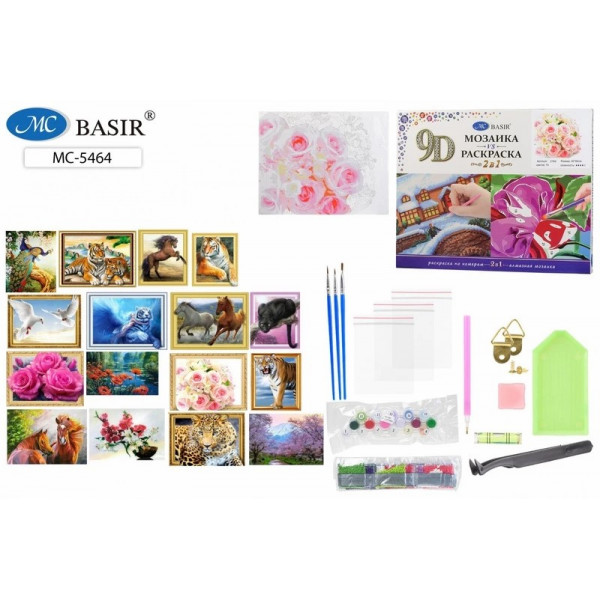 Алмазная мозаика + раскраска 40*50 см 9D "Лошади"