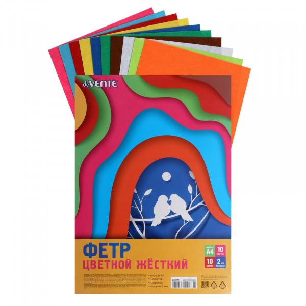 Фетр цветной жесткий A4 "deVENTE. Яркие цвета" 10 цв, 10 л,