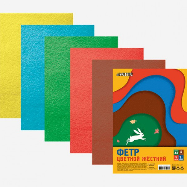 Фетр цветной жесткий A4 "deVENTE. Яркие цвета" 5 цв, 5 л,