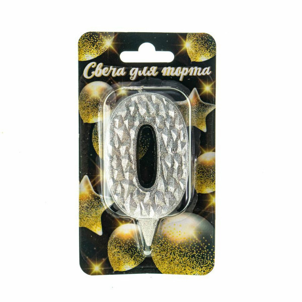 Свеча цифра "0" Айсберг серебр. с блеском