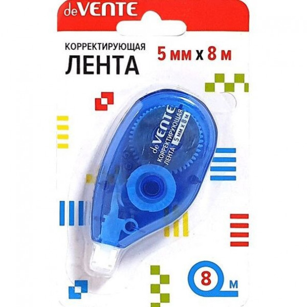 Корректируюшая лента deVENTE.Pastel 5мм*8м