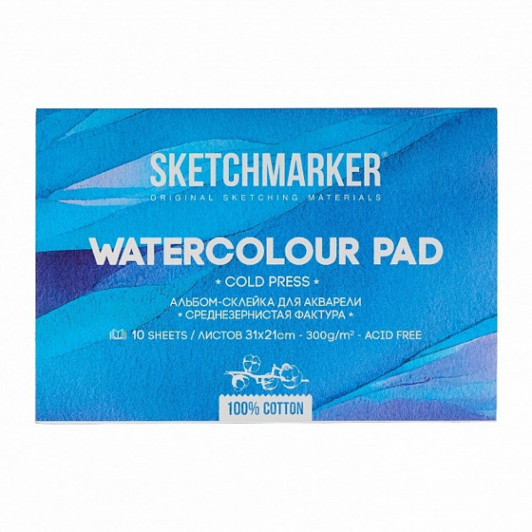 Альбом для акварели 10л. Sketchmarker 21*31см 100% хлопок