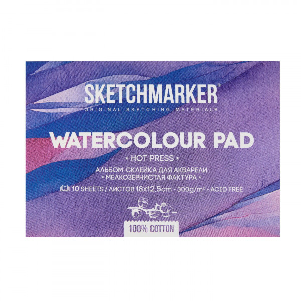 Альбом для акварели 10л. Sketchmarker 12,5*18см 100% хлопок